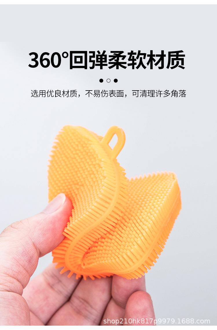 硅胶洗碗刷-拷贝_08.jpg