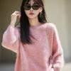 Tejido de Punto con Hilo de Puntos de Lujo y Elegancia, Estilo Perezoso, Cuello Redondo Holgado que Cubre la Figura, Tejido de Lana Cepillada a la Moda y que Rejuvenece para Mujer