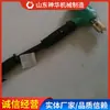 Detalles de Venta de Martillo de Demolición de Cabeza Única Martillo de Demolición de Cabeza Única en Stock para la Venta Martillo de Demolición de Cabeza Única