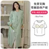 Nuevo Estilo de Primavera y Otoño Ropa de Lactancia de Gasa de Doble Capa de Algodón con Almohadillas en el Pecho, Bata de Noche y Pantalones de Maternidad, Ropa de Lactancia 100% Algodón que Se Puede Usar Afuera