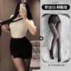 Técnico de boate Xianyi saia sexy de quadril uniforme de trabalho de secretária camisa âncora roupa de terno profissional feminino 527