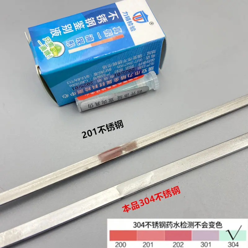 7790de8d-8adf-4a00-b7a6-3bc6c878c7a3.jpe