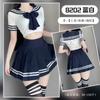 Fantasía talla extra Sexy Sexy Uniforme Traje Puro Deseo Seducción Estilo Universitario jk Uniforme Estudiante Puro Ancla Falda Plisada