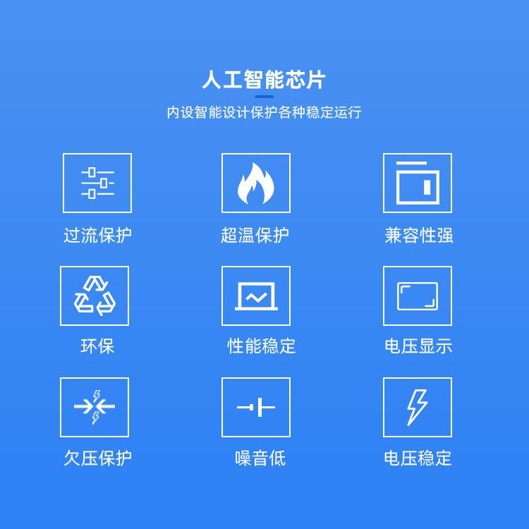 详情页_02