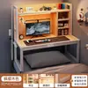 Mesa de Cama, Escritorio para Litera de Dormitorio, Estante de Almacenamiento, Mesa de Estudio para Estudiantes, Escritorio de Oficina, Mesa Plegable, Mesa para Computadora en la Cama