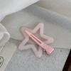 Verano Niña Helado Colorido Estrella de Cinco Puntas Cabello Roto Flequillo Clip de Pico de Pato Lindo Horquilla de Estrella Pequeña Clip Lateral