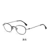 Montura de gafas cat-eye falsas estilo Reba, anti luz azul, para mujer, moda europea y americana, ultraligera, mismo estilo que en Xiaohongshu