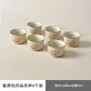 Taza de Té de Porcelana Azul y Blanca Pintada a Mano, Juego de Té Kung Fu de Cerámica, Taza de Maestro, Taza de Té Retro China, Recipiente de Té de Taza Única