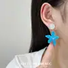 Brincos Pingente de Estrela do Mar com Franjas de Limão Chiang Mai Verão Estilo Dopamina Férias Brincos Únicos e Bonitos para Mulheres