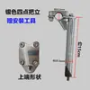 Bicicleta Estilo Dama Potencia Mitad Aluminio Cabeza de Ganso Potencia Manillar 25.4 Horquilla 22.2 Accesorios para Bicicleta