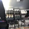 Tiras de Cobre Trenzado para Energía Eólica y Fotovoltaica Nvent Erico Ibs Barra de Cobre Conexión Suave Pararrayos de Descarga Temprana