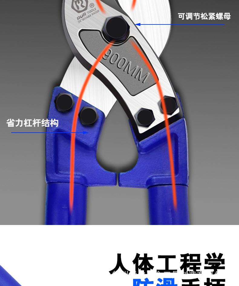 详情_12.png