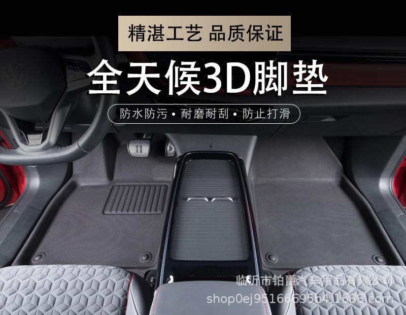 XPE详情_01.jpg
