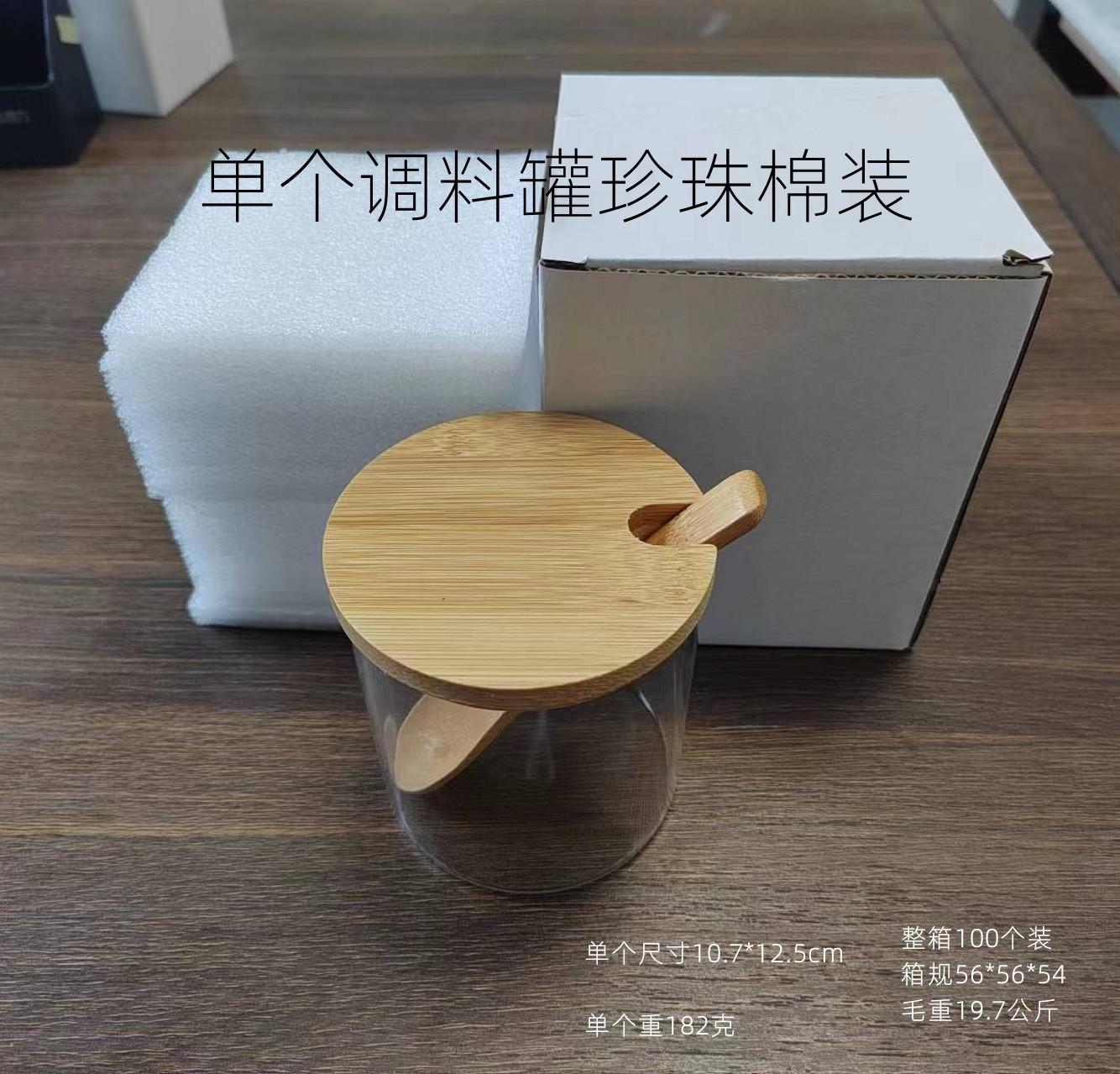 微信图片_20230811092255