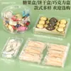 Caixa Plástica de Alimentos Ps Caixa de Chocolate Caixa Personalizada para Lembrancinha de Casamento Lanches de Carne Seca Biscoito Caixa de Doces