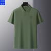 Camiseta de verano Runenbao para hombre Paul marca grande alta gama color liso manga corta moda negocios polo para hombre