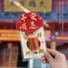 Saquinho de Caneta Wenchang para Bênçãos do Vestibular, Saquinho da Sorte, Pingente para Exames do Ensino Médio e Superior, Saquinho de Presente para Evento de Sucesso nos Exames