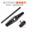 Extractor de Rosca para Llave de Grifo con Diseño de Rosca Inversa de Doble Extremo, Herramienta para Quitar Roscas Rotas o Barridas de Tornillos de Tubería de Agua de 1/2 Pulgada y 3/4 de Pulgada