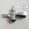 Dispensador tipo pozo, tipo S, tipo placa para barril de cerveza, dispensador de cerveza, máquina de cerveza de barril, dispensador de cerveza, herramienta de conexión de barril