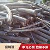 Reciclaje de Alto Precio de Cables y Alambres de Desecho, Inspección y Precios a Domicilio, Transporte por Carretera