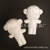 Brinquedo de espuma de desenho animado decoração criativa de animal pequeno macaco de boca grande de desenho animado brinquedo DIY Polidraco macaco de boca grande
