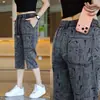Moda Tendência Solto 2026 Verão Finos Calças Capris Masculinas Novas Retas Jacquard Shorts Esportivos Masculino