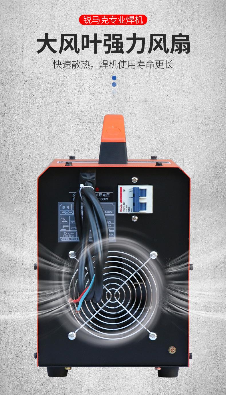 ZX7-315K-0403_10.jpg