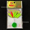 Aku 51 Cilíndrico Aerodinâmico Oliva Sete Estrelas Flutuante Pesca Tradicional Flutuador Fluorescente Atraente Feijão Flutuante Acessórios
