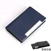 Porta-cartões de visita masculino de grande capacidade, caixa de cartões portátil, caixa criativa simples para armazenamento de cartões de visita, gravação gratuita, metal