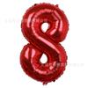 Globo de película de aluminio digital de 32 pulgadas con degradado digital dorado, plateado, rojo y negro, para decoración de cumpleaños, bodas y fiestas.