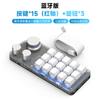 Teclado Mecánico Pequeño, Teclado Personalizado con Perillas, Switches Rojos Intercambiables en Caliente, Teclado para Gaming y Edición