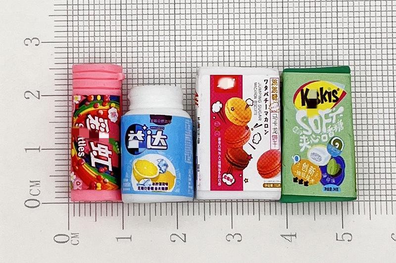 糖尺寸_副本.jpg