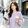Suéter de tricô vintage estilo francês para outono, com caimento solto, gola redonda e detalhes florais tridimensionais, branco, tamanho único, rosa