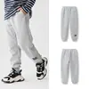 Pantalones Largos Balabala para Niños y Niñas, Pantalones Forrados de Polar, Nuevo Estilo Otoño e Invierno, Pantalones Jogger Casuales, Cálidos, Combinación Padre-Hijo, Versátiles
