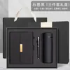 Conjunto de Presente, Conjunto de Caixa de Presente com Caderno e Caneta Transfronteiriço, Presente Corporativo de Luxo, Benefícios para Funcionários, Festival do Meio Outono