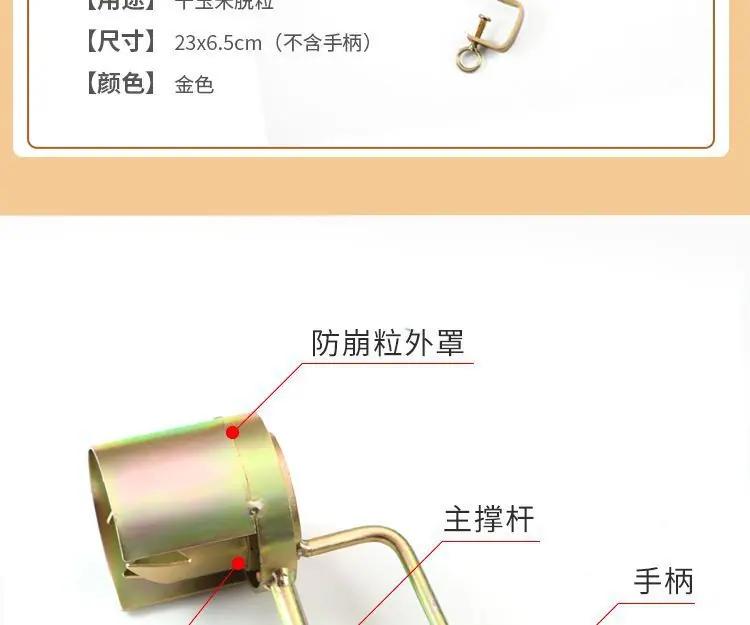 详情图片_07.jpeg
