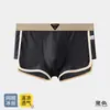 Ropa interior de seda helada para hombre, fresca, antibacteriana, calzoncillos tipo bóxer de malla transpirable, calzoncillos tipo bóxer finos de cintura media para verano