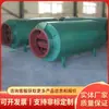 O fabricante de ventiladores axiais locais à prova de explosão da série FBY tem ventiladores axiais locais à prova de explosão em estoque