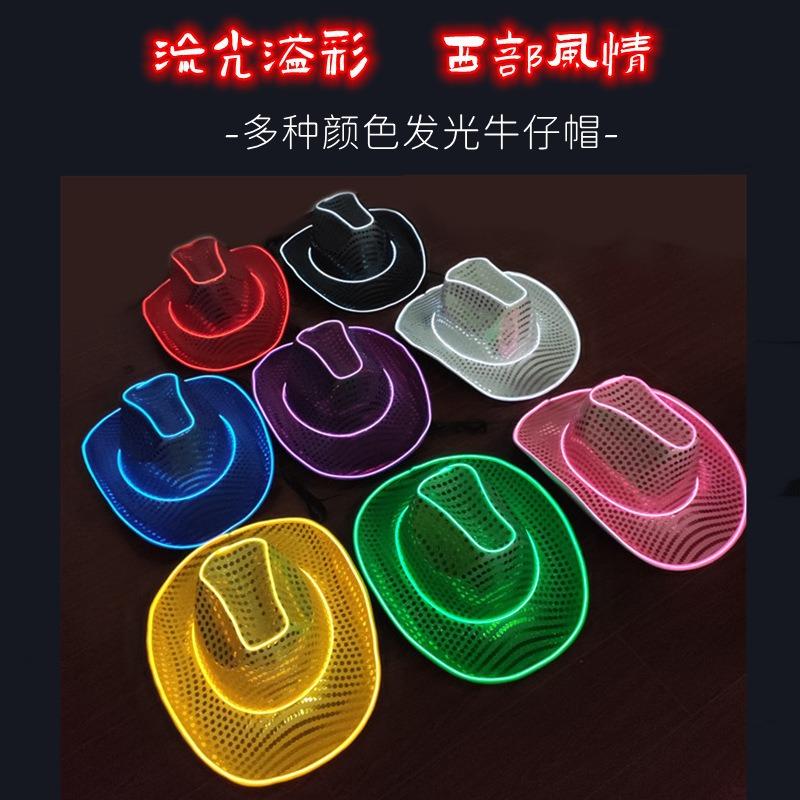 西部发光牛仔帽 (15).jpg
