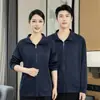 Sudadera 2610 Uniforme de Trabajo para Limpieza con Mangas Acolchadas para Otoño e Invierno, Adecuada para Personal de Administración de Propiedades, Trabajadores de Limpieza, Personal de Limpieza de Hoteles y Limpieza Comercial