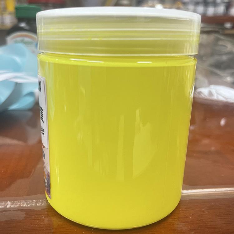 水溶性柠檬黄