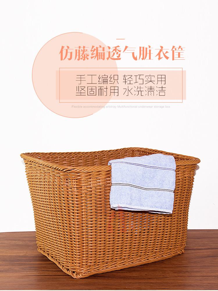详情图_1.jpg