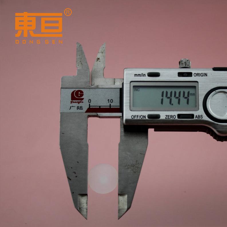 HS1.5-14.5-11白4.png