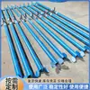 Pilares de Soporte Espirales Metálicos Portátiles para Elevación Manual Subterránea de Paneles de Techo Temporales, Protección de Taludes de Ingeniería y Columnas de Soporte Tipo Dividido