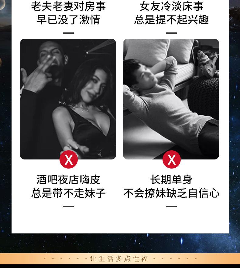 描述图_4.jpg