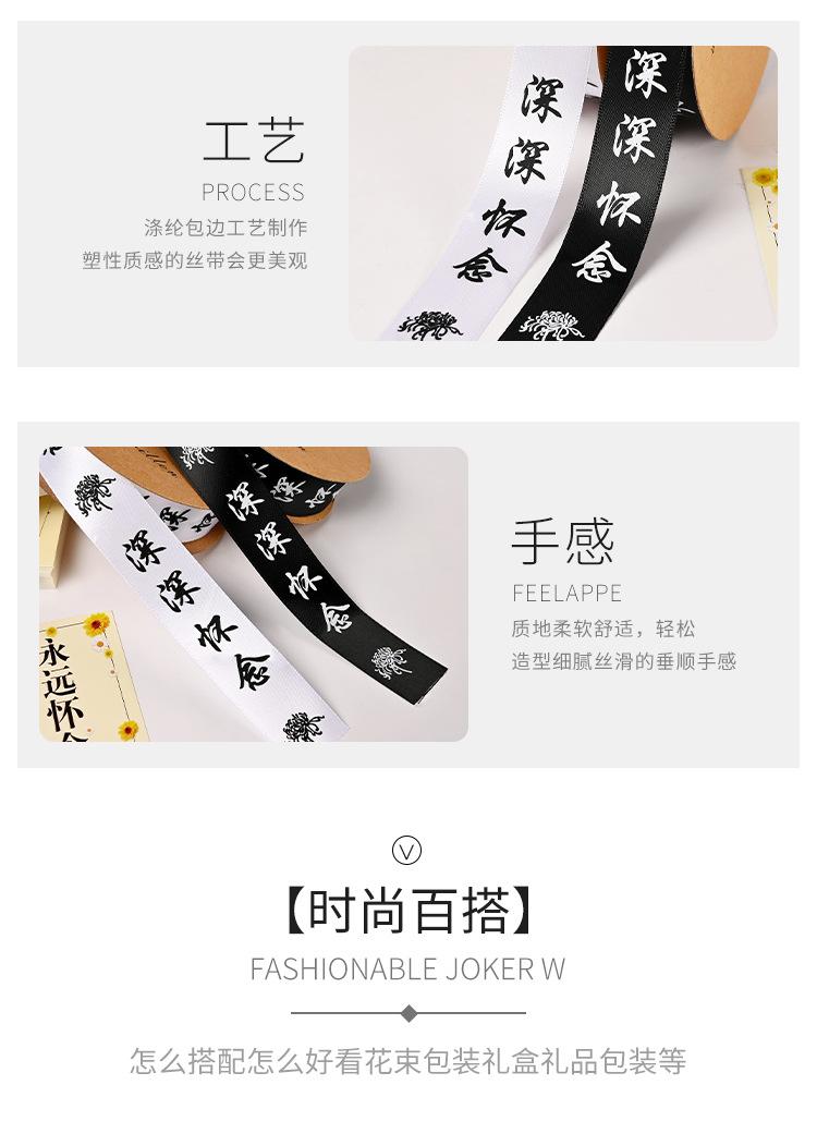 详情图片_07