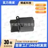 40Byd1171, Adecuado para Interruptor de Elevalunas Byd Surui/Sirui, Trasero Izquierdo y Trasero Derecho