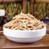 Venta al por mayor de Raíz de Ginseng, Ginseng Bebé y Otros Ingredientes Herbales Chinos para Hacer Sopa, Suministro Directo desde el Lugar de Origen, Gran Cantidad, Excelente Calidad y Servicio de Molienda Disponible