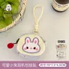 Novo Estojo de Fone de Ouvido Kawaii Fofo com Pingente para Animal de Estimação Decoração de Mochila de Menina Pingente Pequeno Porta-Moedas Bolsa para Cabo de Dados de Batom