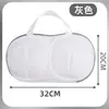 Bolsa para lavar sujetadores, bolsa de malla antideformación para lavadora, bolsa especial para lavar ropa interior a máquina, bolsa protectora para lavar sujetadores